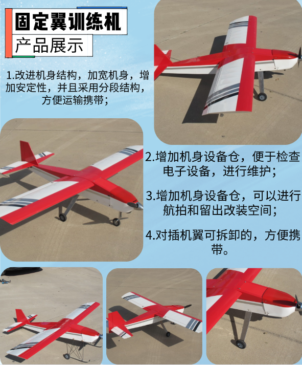 微信图片_20200206160336.png