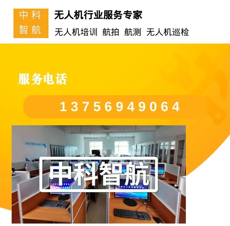 联系方式.jpg